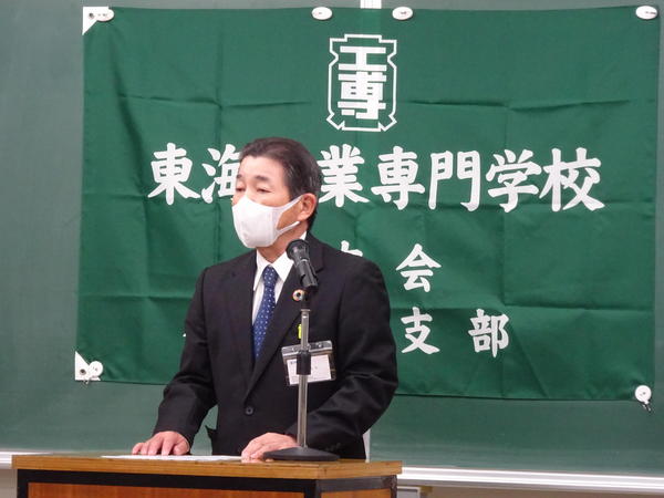 03名古屋_支部長.JPG