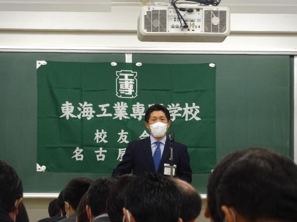 06名古屋_議案.JPG