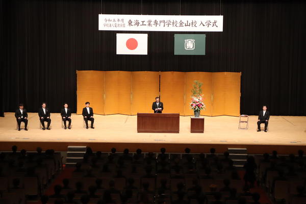 入学式04.JPG