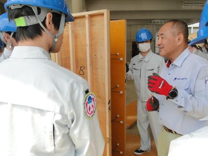 20230421施工実習_Ｌ型擁壁C2P2-079.jpg