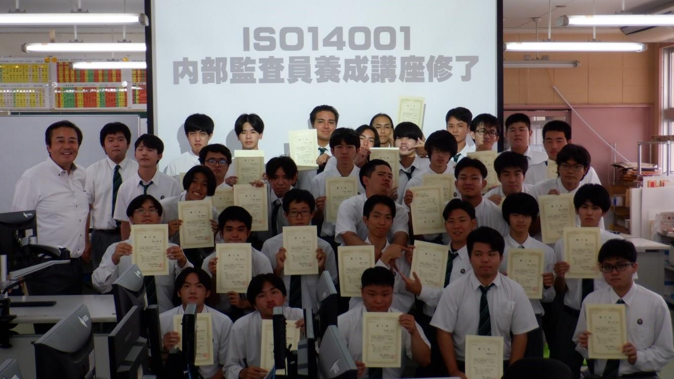 沖縄工業01.jpg