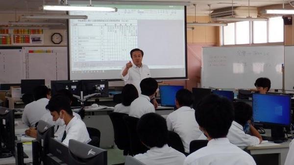沖縄工業03.jpg