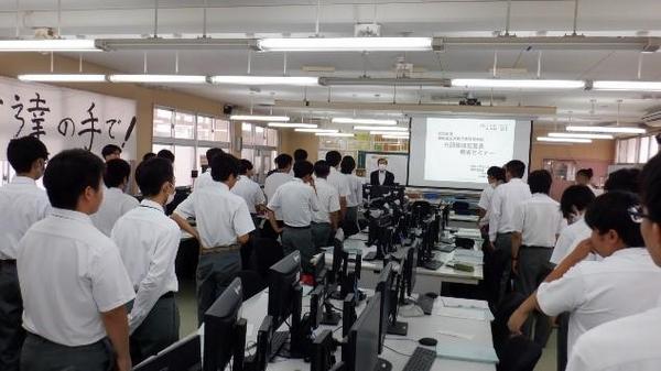 沖縄工業02.jpg