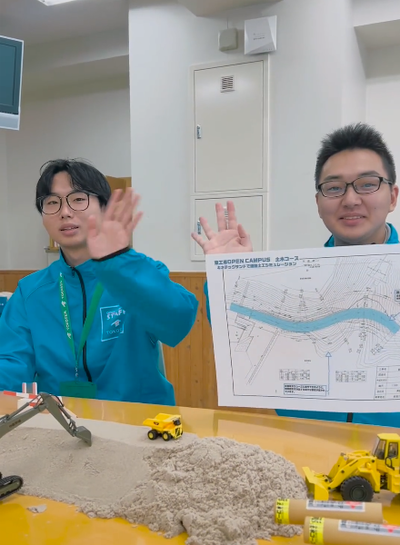スクリーンショット 2023-12-18 094416.png