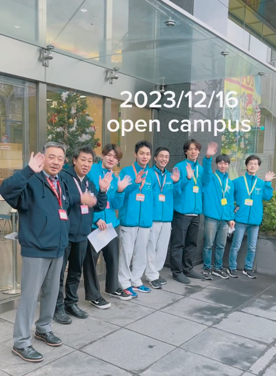 スクリーンショット 2023-12-18 094239.png
