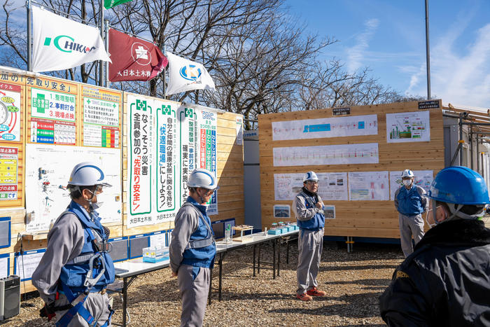 20240119大日本土木現場見学会-7.jpg