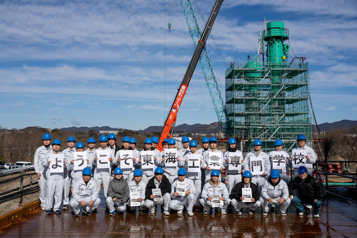 20240119大日本土木現場見学会-48.jpg
