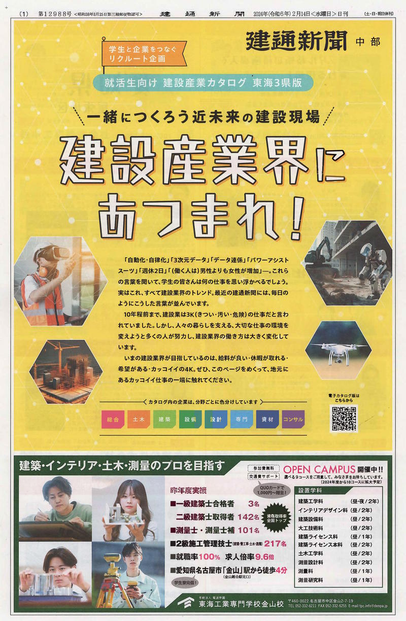 無題.jpg