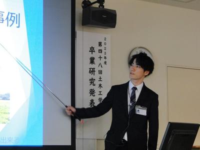 20240220卒研発表会2日目-233.jpg