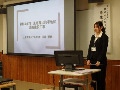 20240220卒研発表会2日目-009.jpg