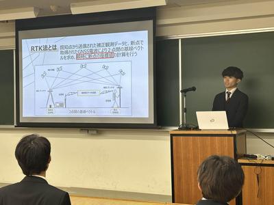 発表2.jpg