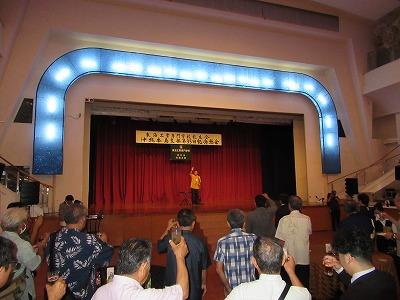IMG_1250.jpg