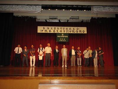 IMG_1288.jpg