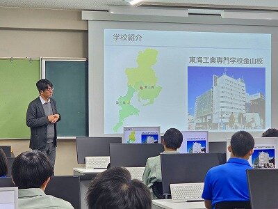 03_四中工.jpg