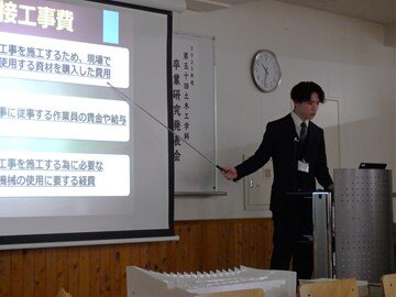 20260218卒研発表会2日目-210s.jpg