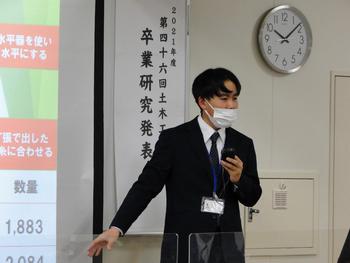 20220221卒業研究発表会1日目-058.jpg