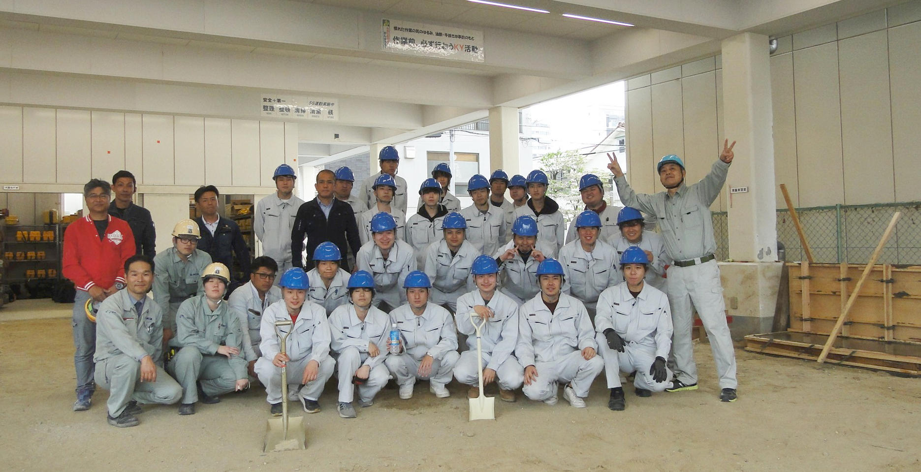 20230421施工実習_Ｌ型擁壁C2P2-245.jpg