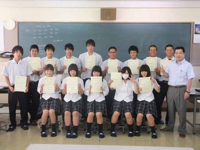 愛知県立鶴城丘高等学校にてiso講習を実施しました 土木 測量系学科 Topics一覧 建設 デザインの総合カレッジ 東海工業専門学校金山校