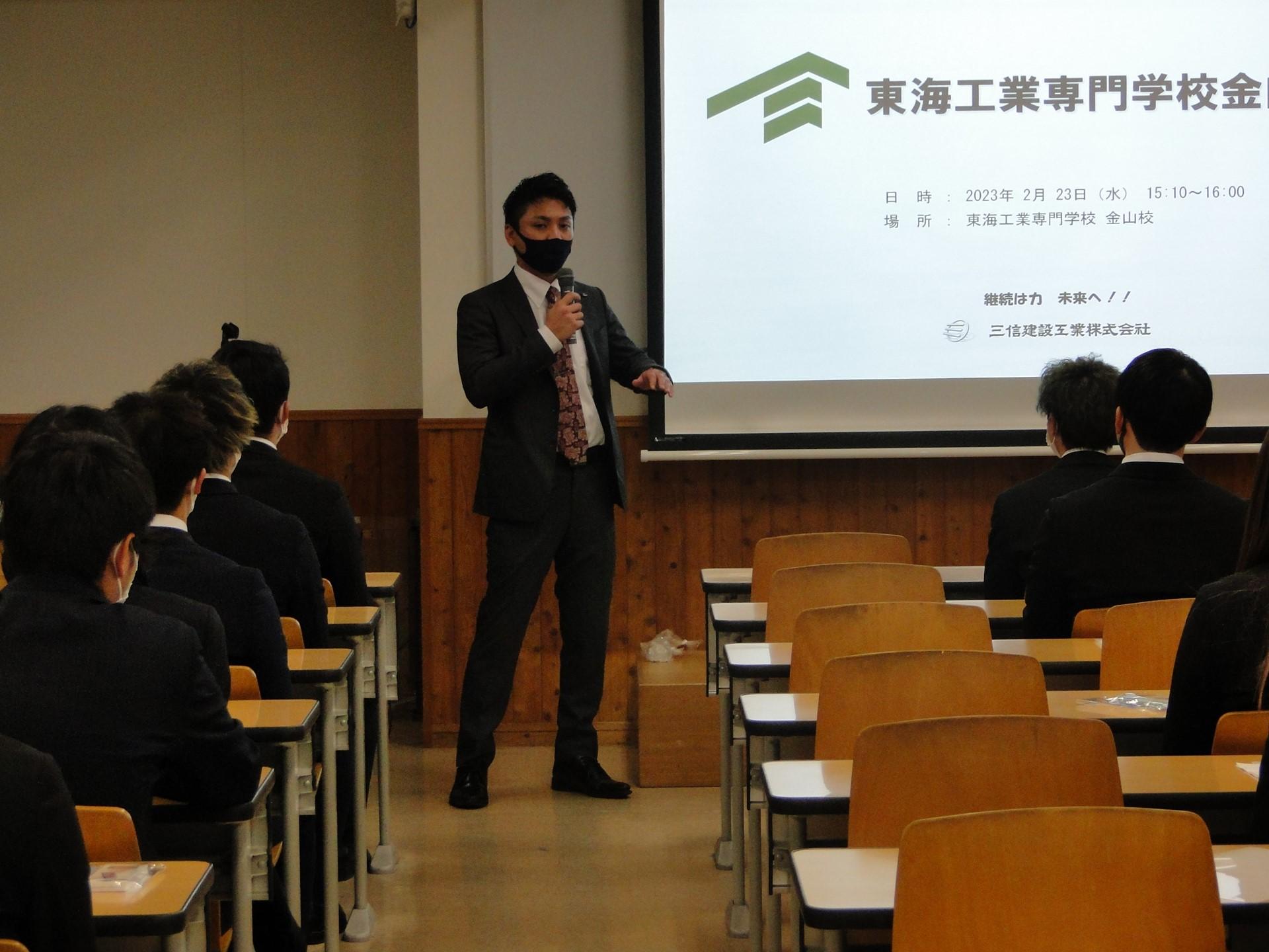 20230223sansin-27.jpg