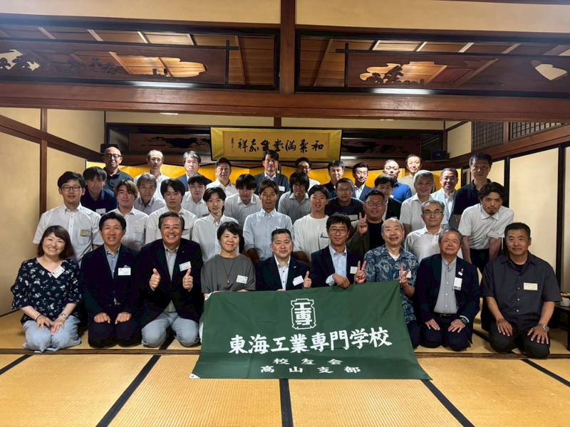 0726takayama03