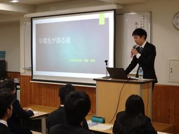 20250221MIYAMOTO-42s.jpg