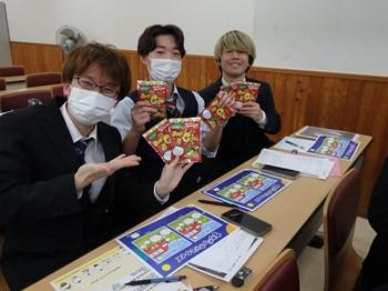 20250221MIYAMOTO-51s.jpg