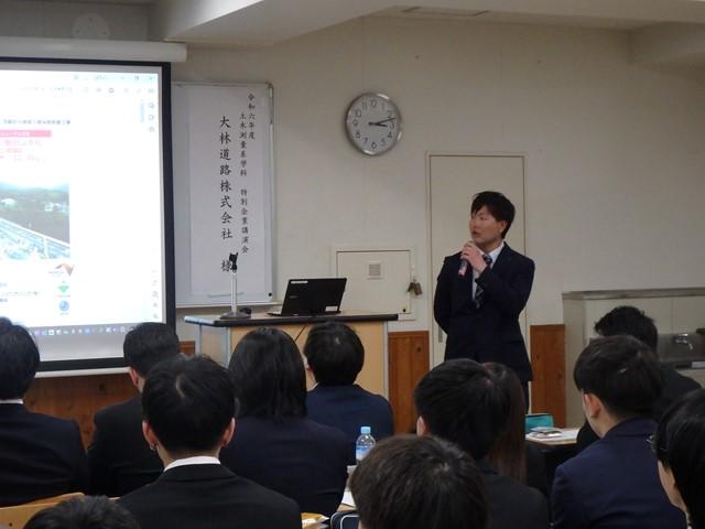20250228oobayasi-07s.jpg