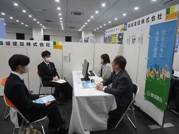 20250303setumeikai-10s.jpg