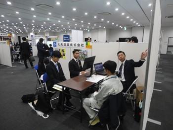 20250303setumeikai-11s.jpg