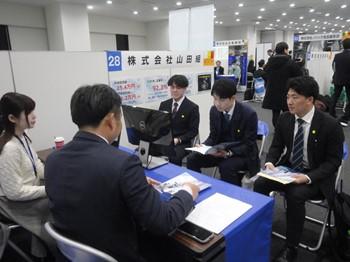 20250303setumeikai-15s.jpg