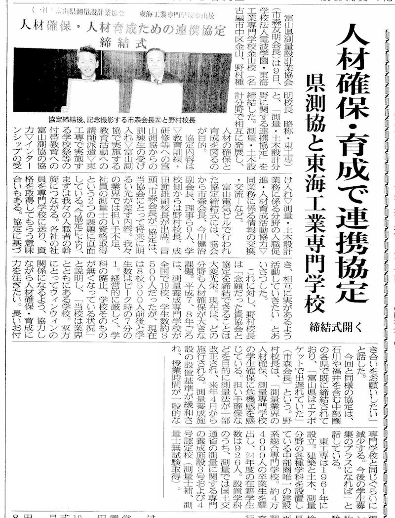 無題.jpg