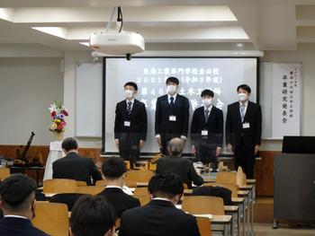 20220221卒業研究発表会1日目-144.jpg