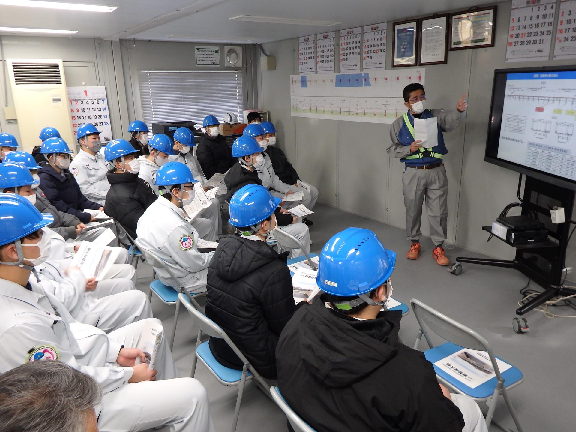20230118大日本土木㈱現場見学会C1-006.jpg