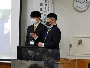 2020220222卒業研究発表会2日目-0103.jpg