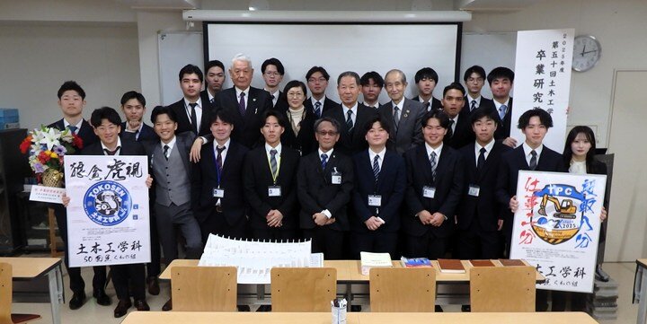 20260218卒研発表会2日目-432-2s.jpg