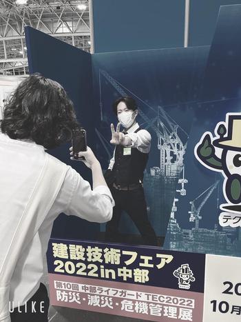 20221004建設技術フェア-30.jpg