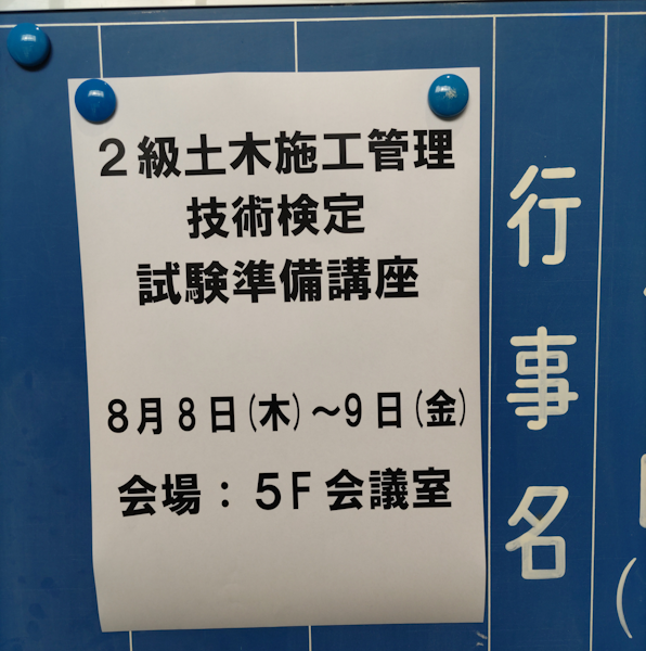 無題.png