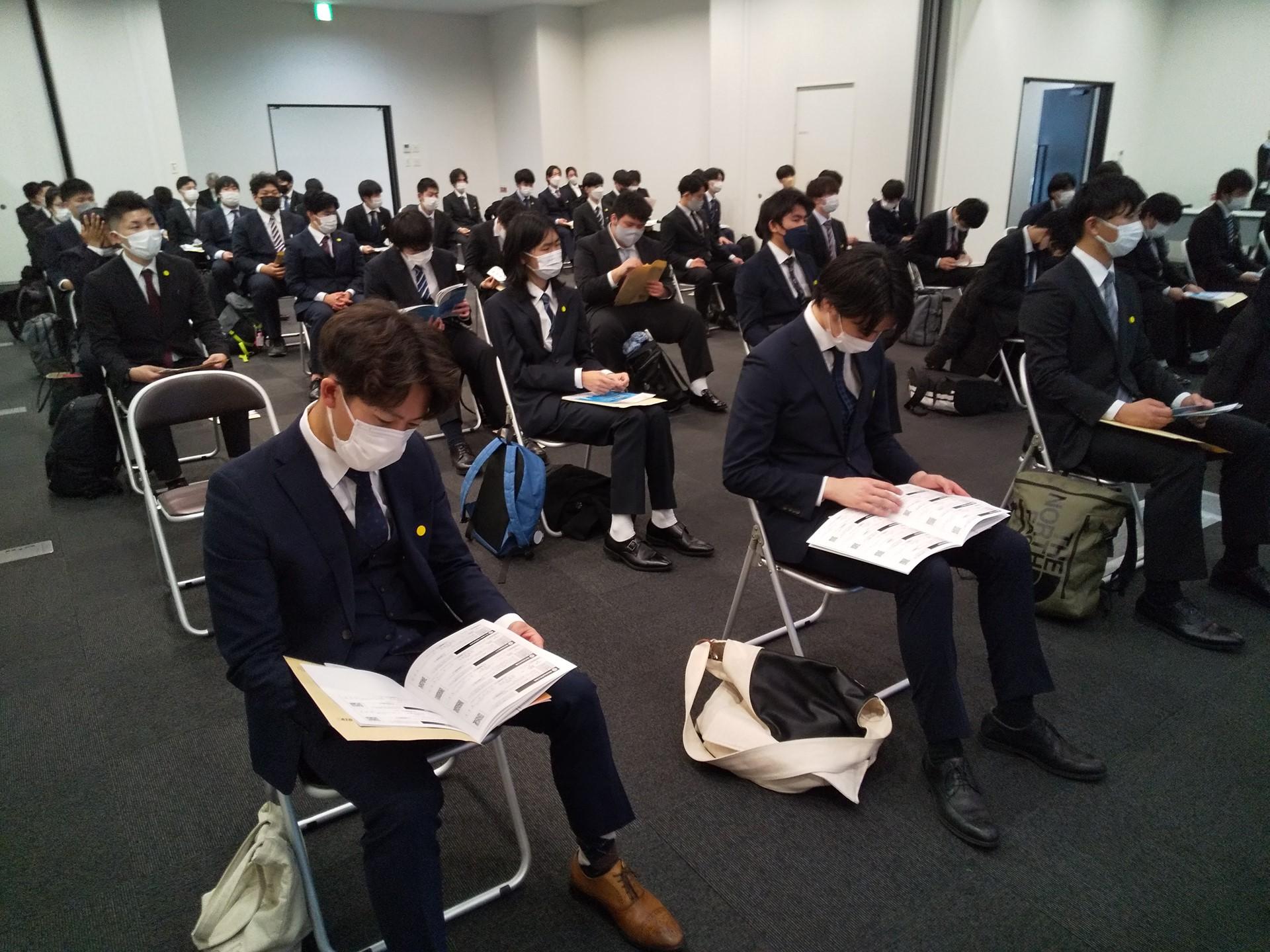 20230303合同企業説明会-07.jpg