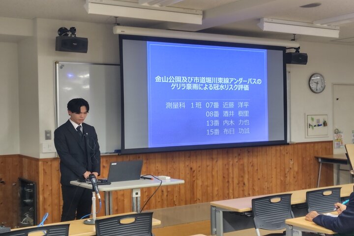 写真②.JPG
