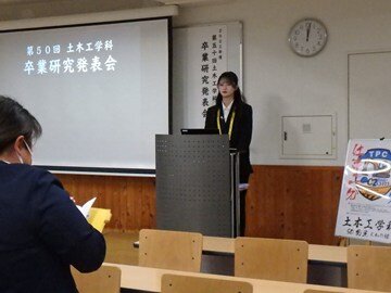 20260217卒研発表会1日目-296s.jpg