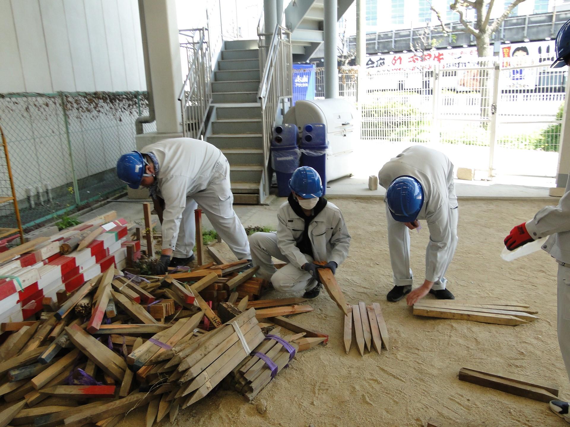 20230410施工実習_土運搬整地CP2-13.jpg