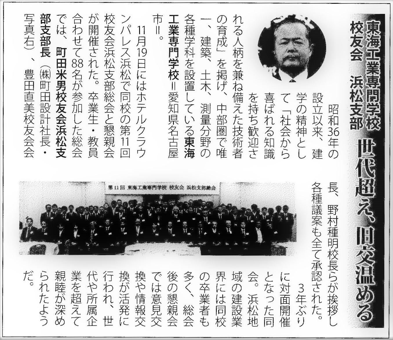 1SCAN-2378.jpg