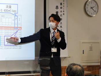 20220221卒業研究発表会1日目-263.jpg