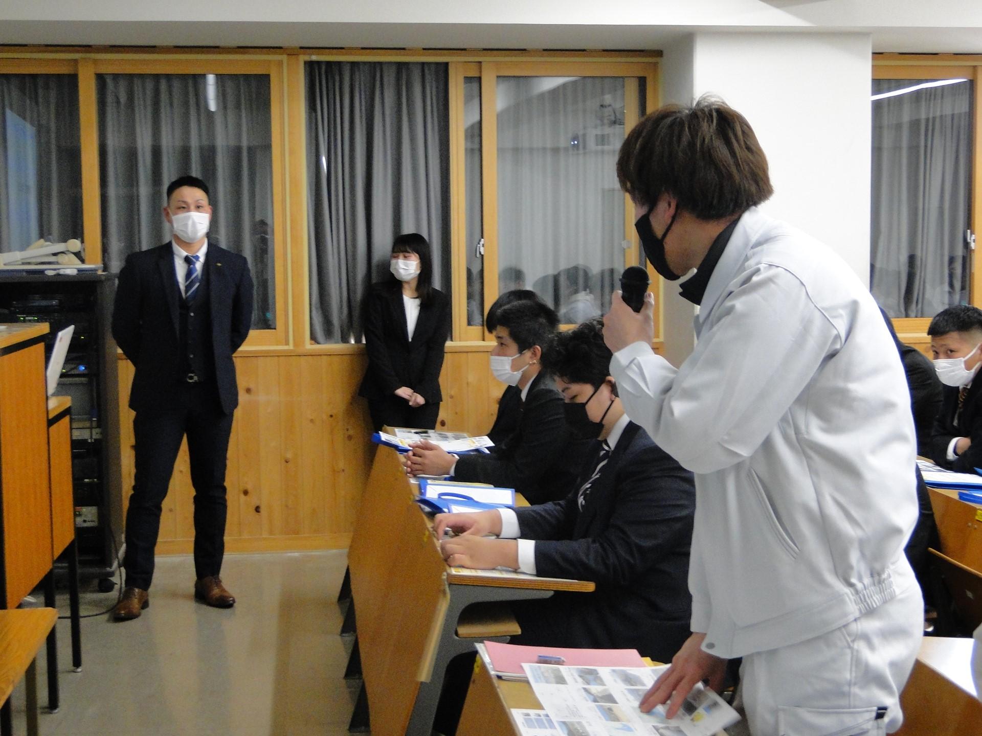 20230227宮本組講演会-42.jpg