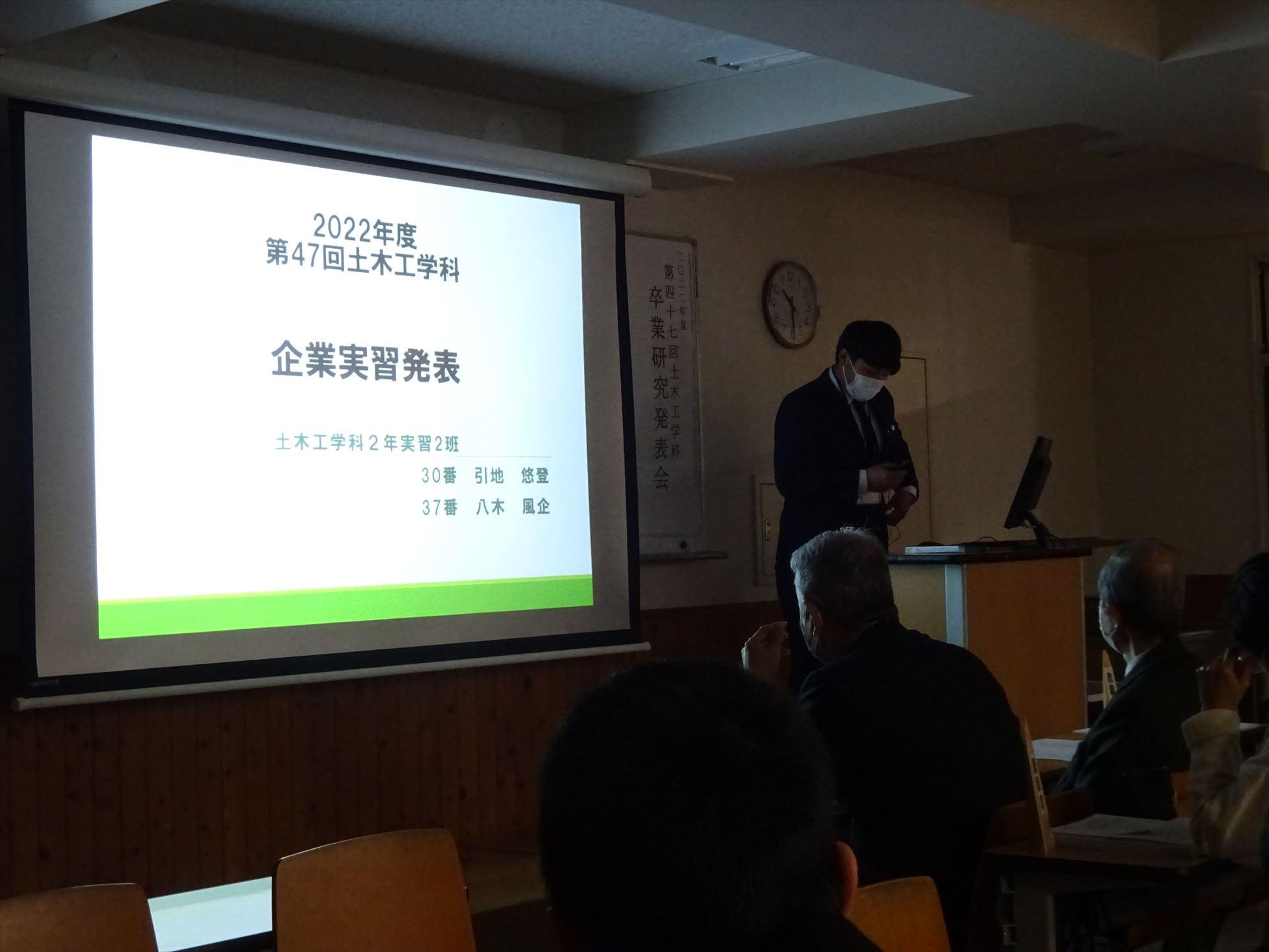 DSC08549_R.JPG