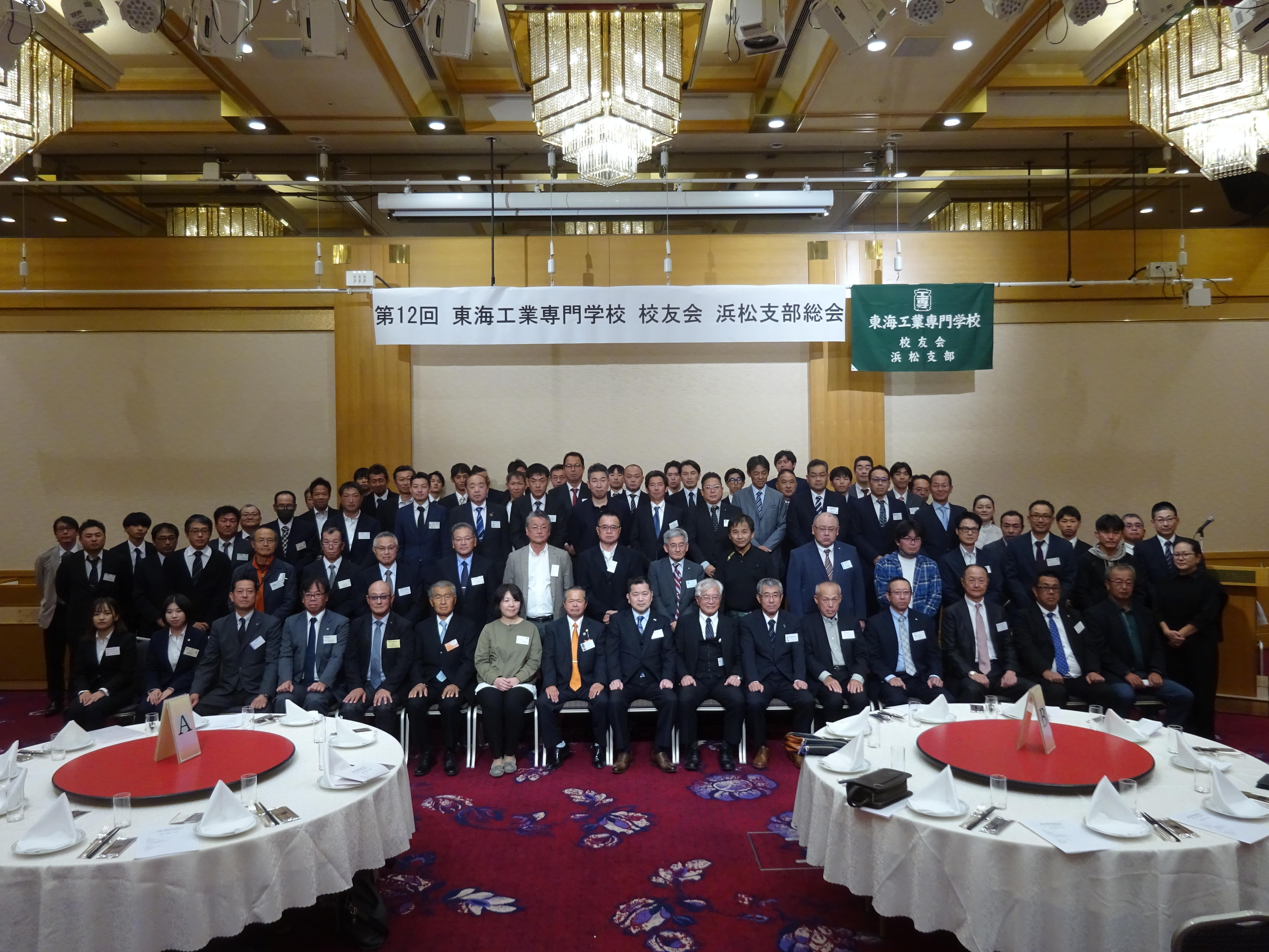 https://www.tpc.ac.jp/upload/DSC09424.JPG