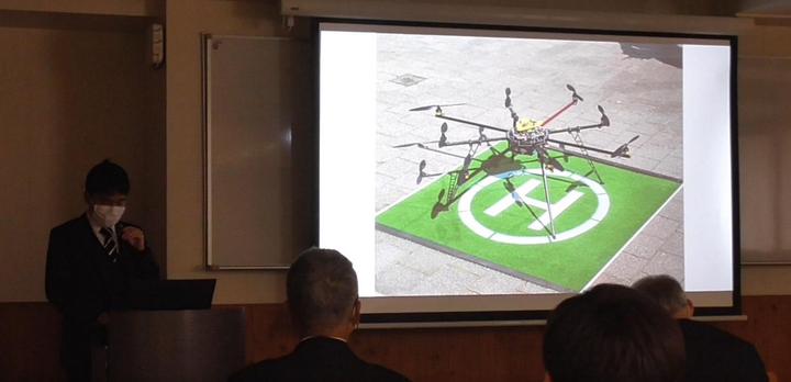 UAV01.jpg
