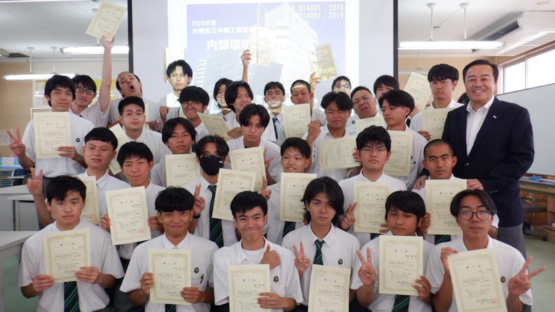 集合写真.JPG