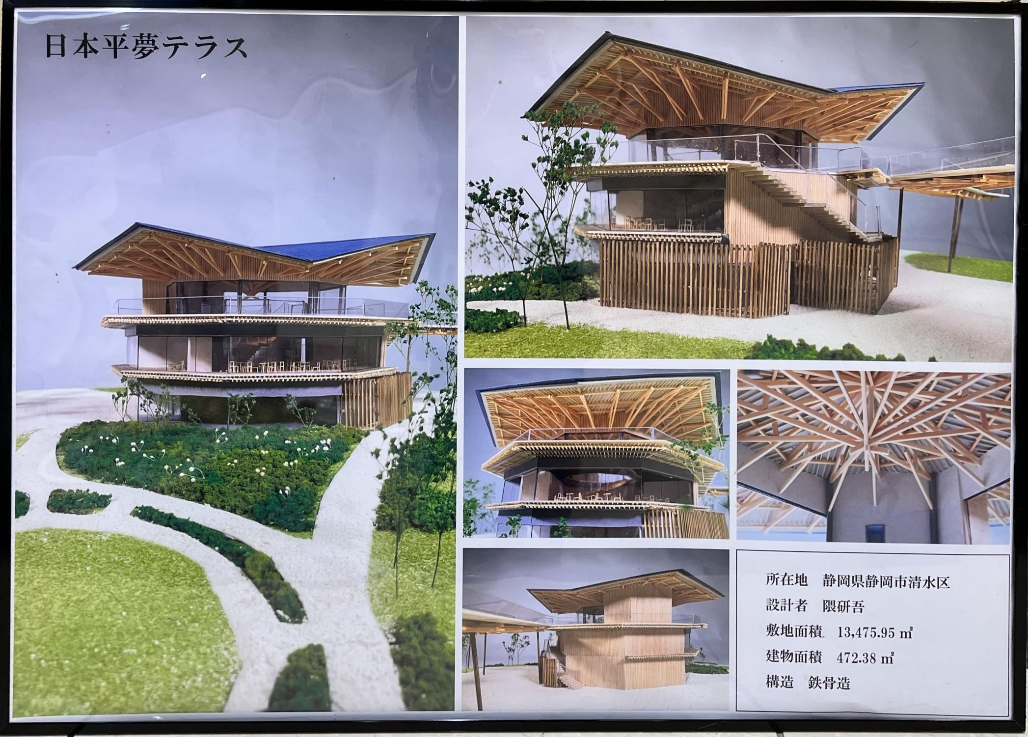 https://www.tpc.ac.jp/upload/d60a09cfdeaa84c7bfe356815956e3538463b3fb.JPEG