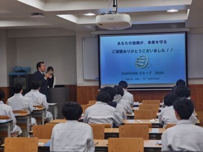 三信建設工業 講演会4